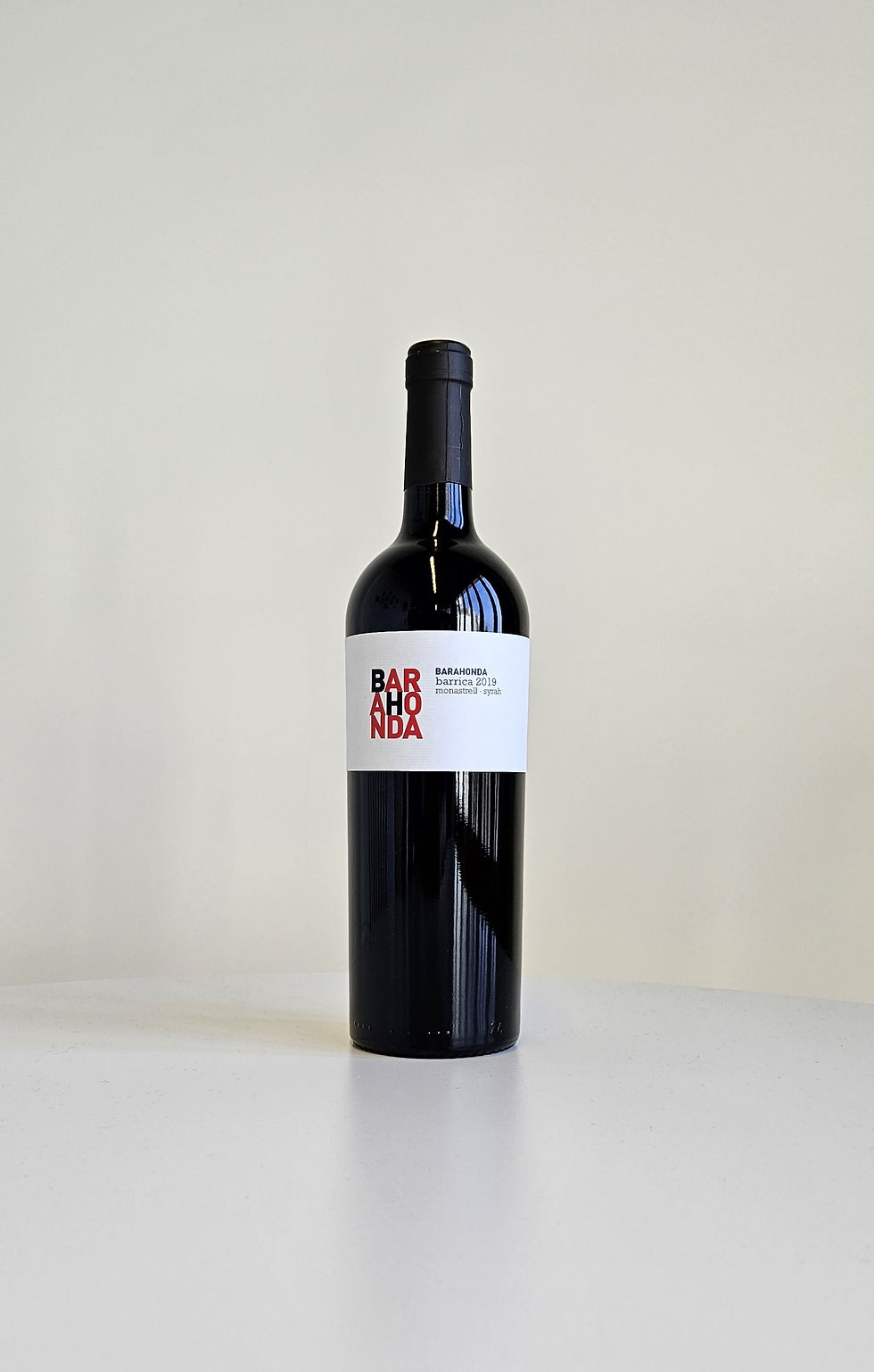 바라온다 바리카