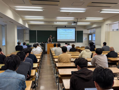 AEMTセミナー「テラヘルツ産業の創生」を開催しました