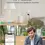 Thumbnail: Smart Outlet 10amp 2.4ghz No Hub Required
