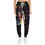 Thumbnail: Athletic Joggers - Inspire Her