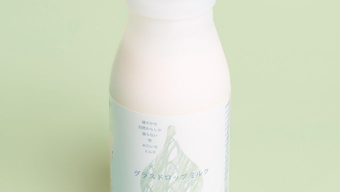 グラスドロップミルク