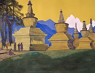 suburgan-of-tashiding-1924.webp