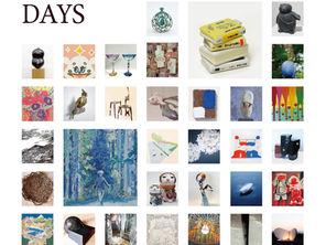 ART designs DAYS 展に参加します