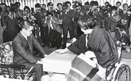 趙治勳《我的履歷書》（18）無冠転落