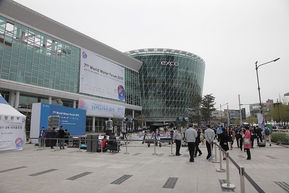 7th WORLD WATER FORUM
Rep. of Korea