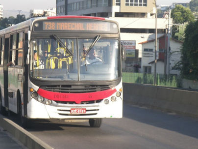 MDR promove primeira reunião do Fórum Consultivo da Mobilidade Urbana