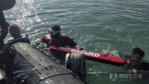 목포·부안해양재난구조대, 자체훈련 도중 표류자 2명 구조