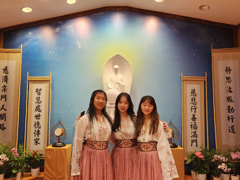 SoWe Collaborates with the Tzu Chi Foundation in 2023 Performance (2023.11.11)