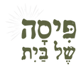 לוגו פיסה של בית - עמוד הבית