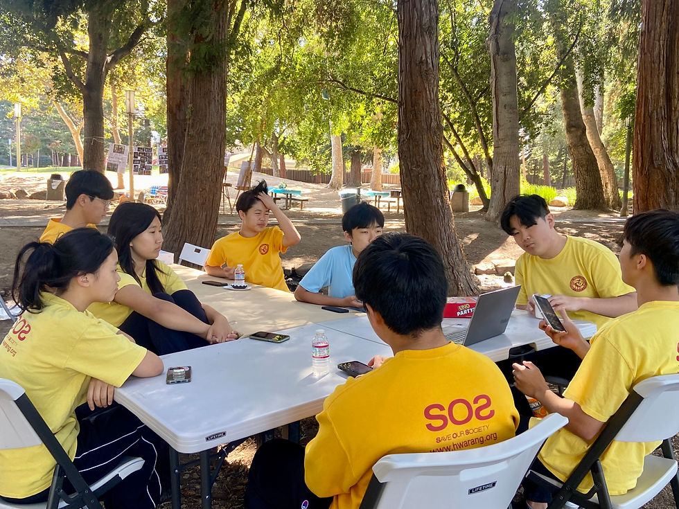 Annual Planning Meeting (08/31/2024)