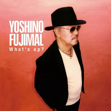 Fujimaru Yoshino Yoshinofujimaru Fujimaru Yoshino Yoshinofujimaru