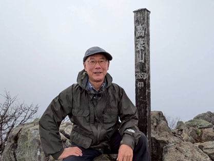 高妻山（55座）