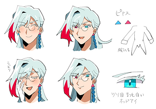 settei2-amu2.png