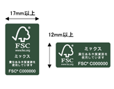 fsc-kikaku.gif