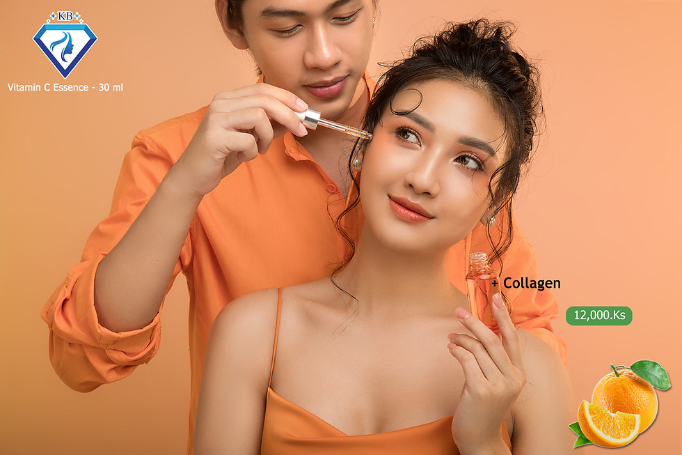 Thumbnail: Vitamin C Essence