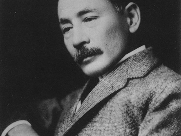 Natsume Soseki