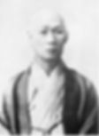 Manjiro Nakahama, image from "The Presentation of a Samurai Sword" at Millicent Library (1918)