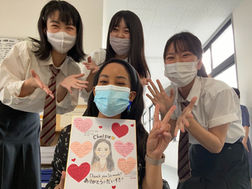 Chelsie Blackwell - Kyoto (2019-2020)