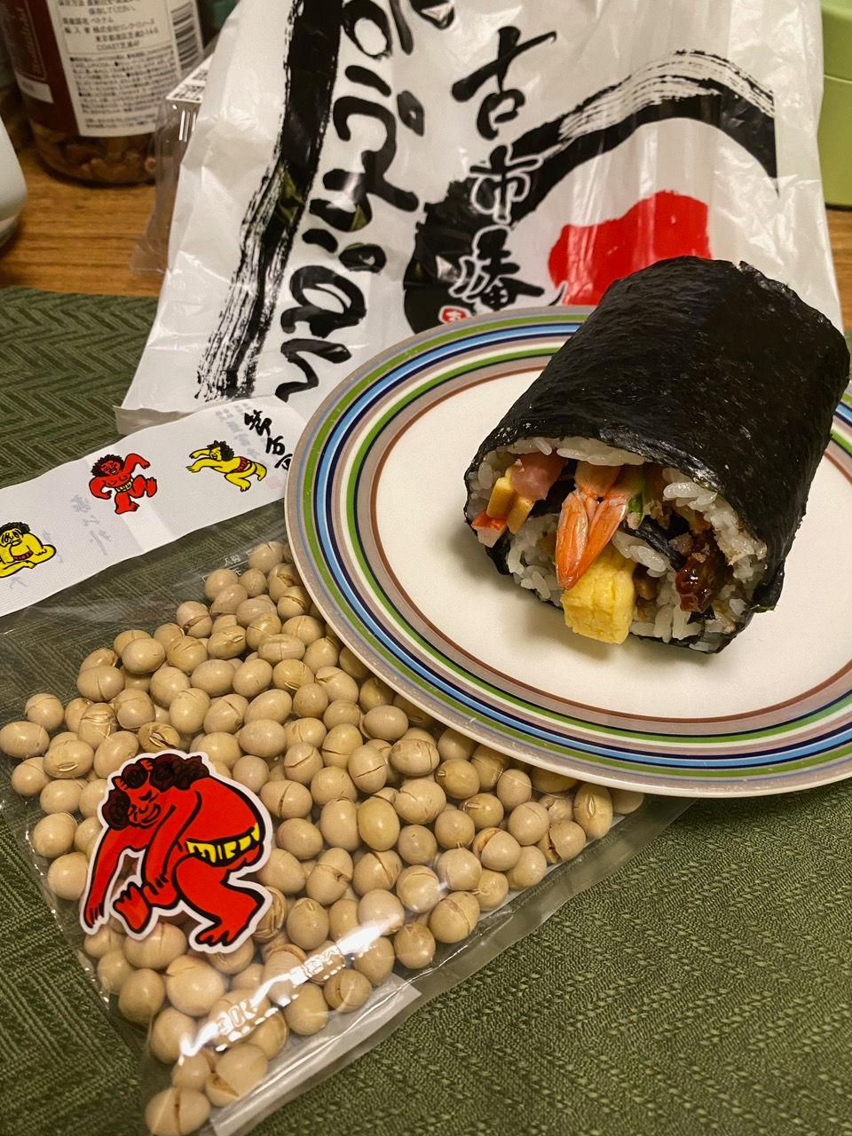 Letters from Tokyo, February 2022: Throw Those Beans! 
