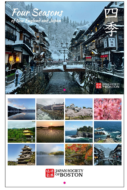 Calendar (3).png