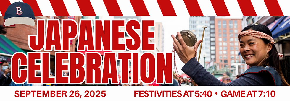 Boston Red Sox Japanese Celebration