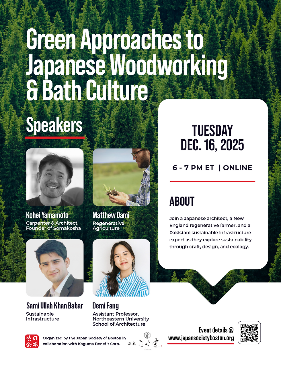 Green Approaches to Japanese Woodworking and Bath Culture