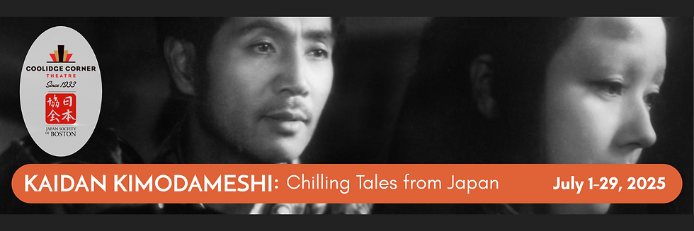 Kaidan Kimodameshi: Chilling Tales from Japan
