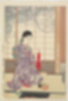 Early Spring Tea Ceremony, print by Shiro Kasamatsu