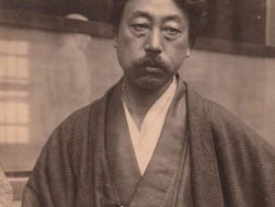 Kakuzo Okakura