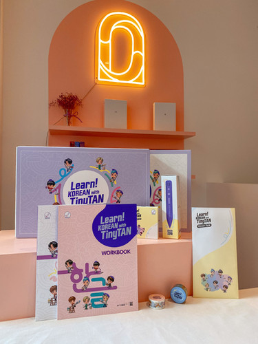 2 COFFRETS BTS - Learn! KOREAN with BTS & TinyTAN | kpopisforcoolkids