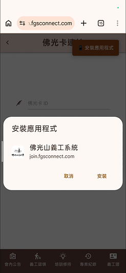 IMG_3671.PNG