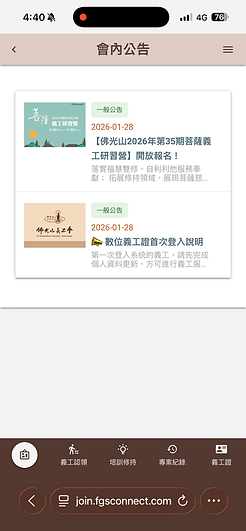 IMG_3421.PNG
