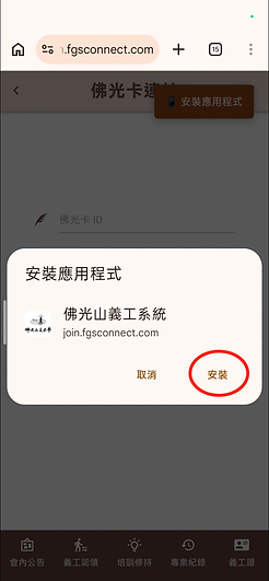 IMG_3671.PNG