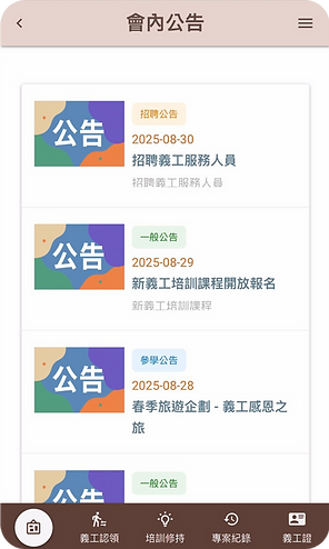 圖片 1ㄉ2.png