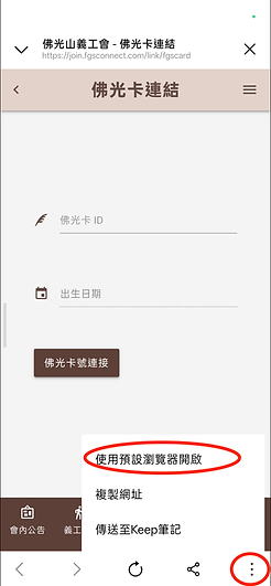 IMG_3667.PNG