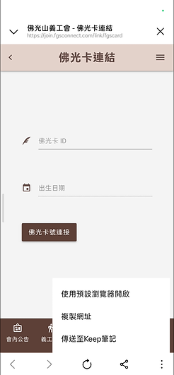 IMG_3667.PNG