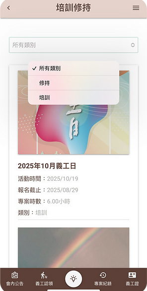 圖片 1ˇ.png