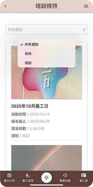 圖片 1ˇ.png
