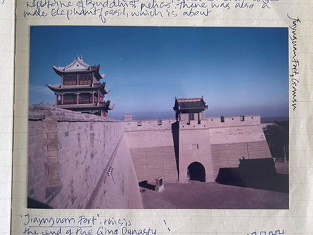 Jiayuguan Pass - The Silk Road
