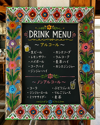 6EC737D6-2B14-4232-9436-85808F09A742.PNG