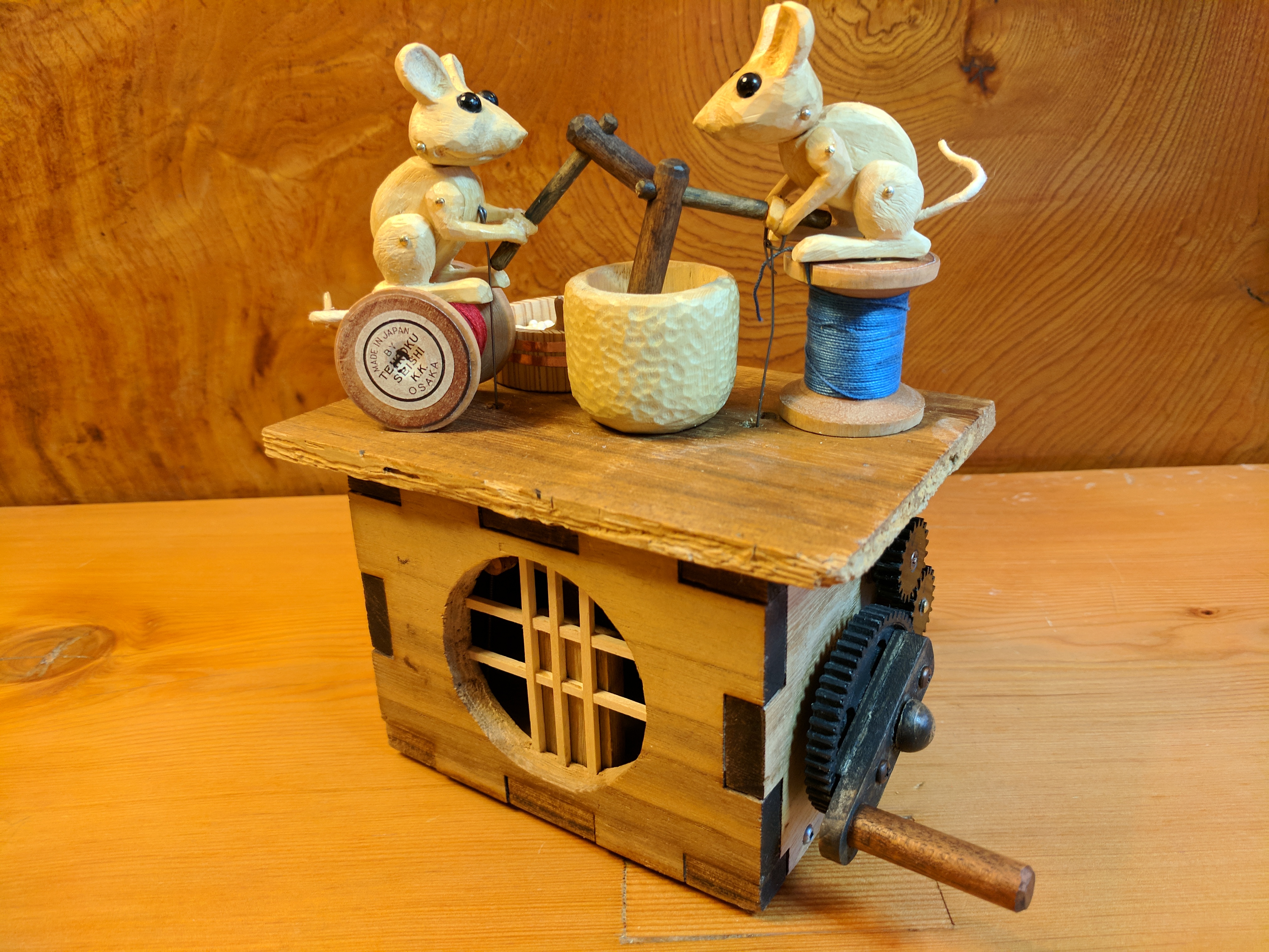 Mousy Mousy, Mochi...