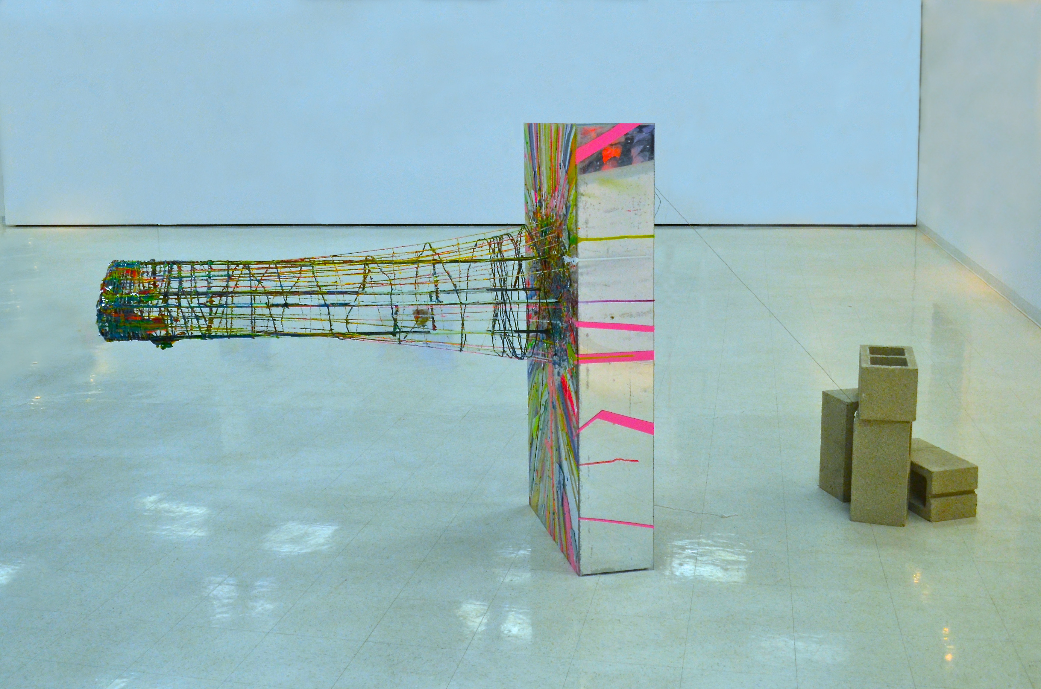 Horizontal Tower