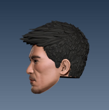 Thumbnail: Wei Shen (Sleeping Dogs)