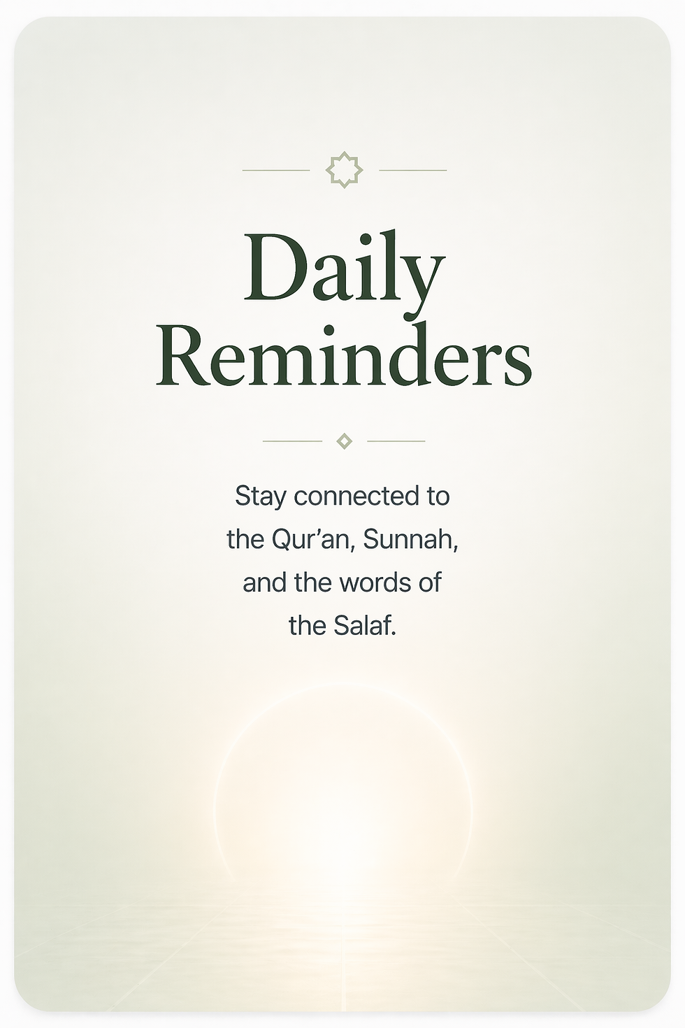Reminders.png
