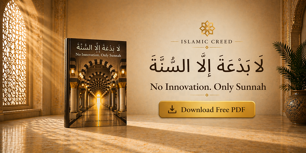 Salafalsalih homepage cover 5b.png