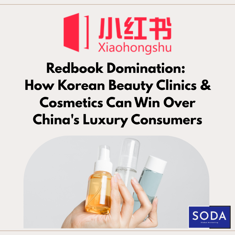 Korean beauty brands leveraging Redbook (Xiaohongshu) for China’s luxury consumers