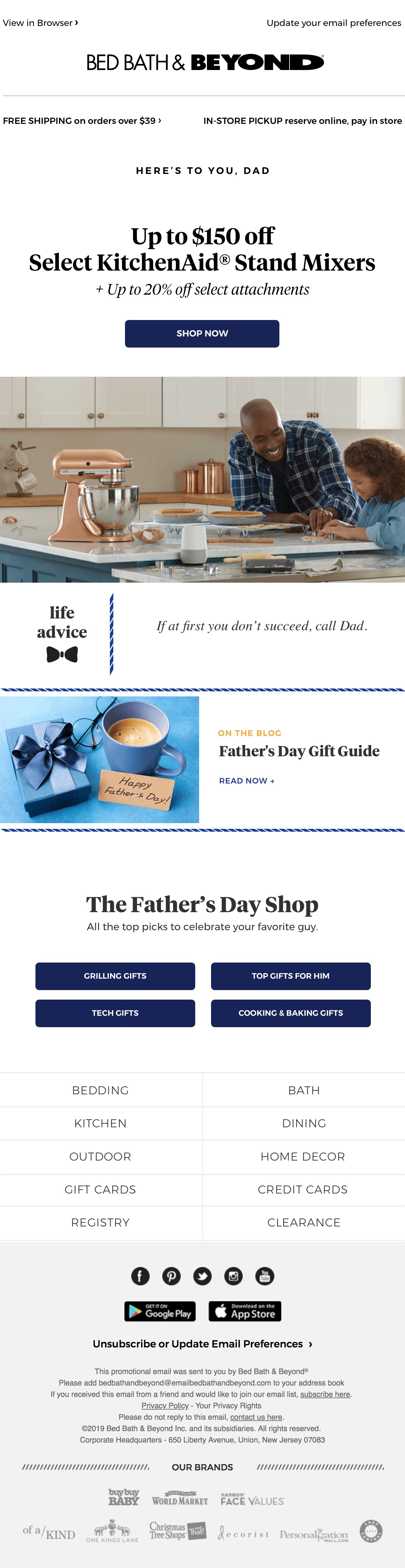 Father's Day Email 3