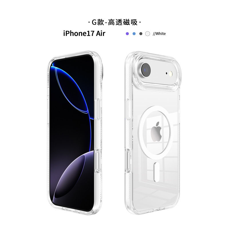 Thumbnail: Shockproof Transparent Magnetic Case Slim Fit Cover for iPhone 17 Pro Max