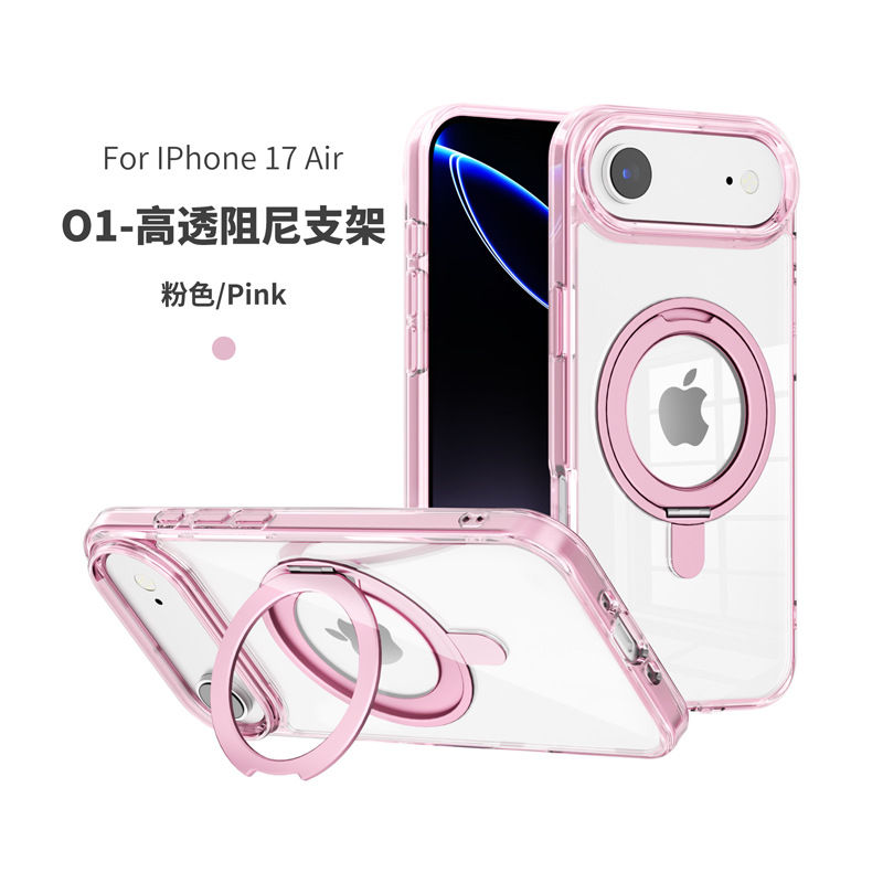 Thumbnail: Damping rotating stand for iPhone 17 Pro Max fulcrum magnetic phone case