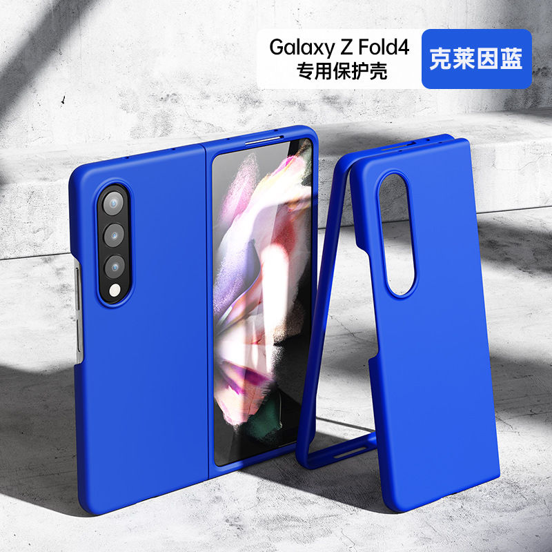 Thumbnail: Rubberized PC Case for Samsung Z fold 4